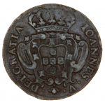 D. João V X Réis 1735, cobre